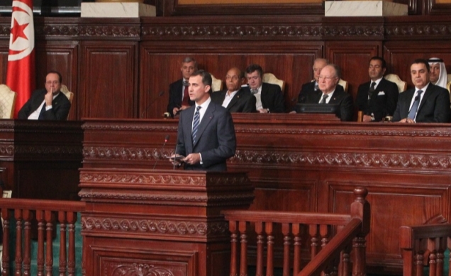 Su Alteza Real el Príncipe de Asturias durante su intervención en la ceremonia de celebración de la adopción de la nueva Constitución en Túnez 
